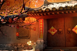 年货节中国风黄色淘宝海报背景