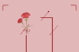 清新鲜花唯美教师节