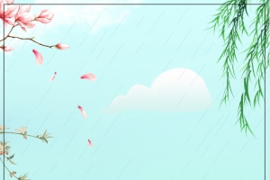 清明节中国传统psd分层banner