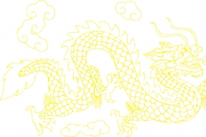 龙纹