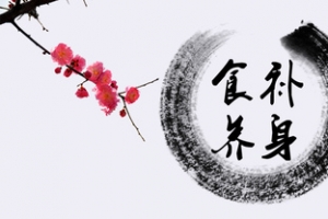 燕窝banner