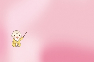简约孕妇护理温馨粉色banner