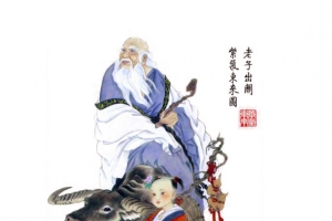 中国风水墨老子出关