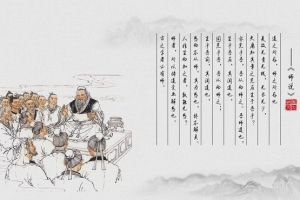 教师节感恩老师banner