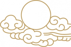 云纹 水墨云纹