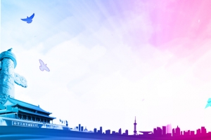 大气红色党建教育中国风创意背景