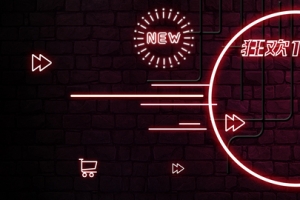 霓虹灯字双十二双12电商banner