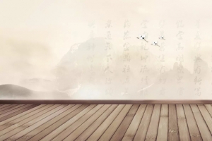 中国风文艺木纹字体棕色背景