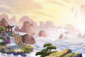 梦幻游戏仙境场景
