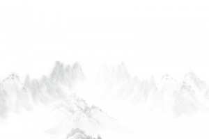 古典中国