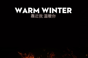 火焰黑色冬装服饰PSD分层主图背景素材