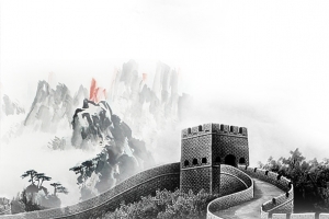 万里长城山水画