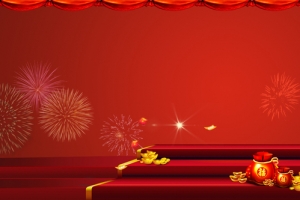 新年红色中国风淘宝海报背景