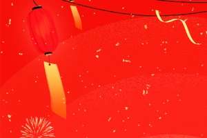 新年腊梅小清新烟花红色banner