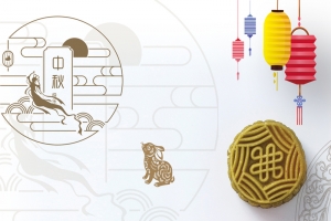 纹理月饼点心灯笼创意中秋节海报