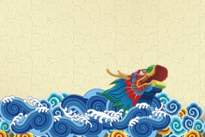 中国风祥云龙图案天猫banner背景图