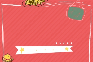 粉色创意手绘薯条美食海报背景素材