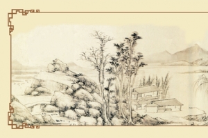 山水画中国风古典书画海报背景