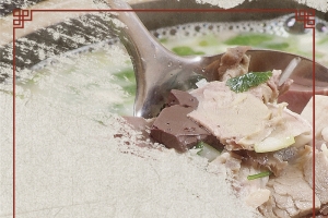 滋补羊肉汤中国风餐饮美食宣传海报