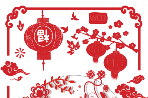 2021牛年剪纸风格贺卡背景