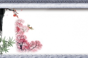 中国风水墨主题背景