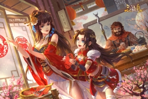 三国杀 星春侯福 SP张星彩 夏侯氏高清3k壁纸