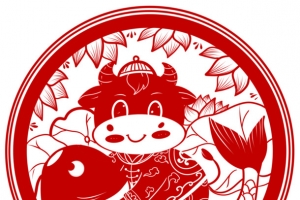 卡通小牛png剪纸