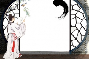 水墨画