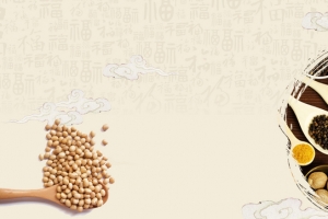 517美食节豆制品五彩简约花纹背景