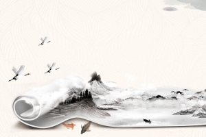 中国风创意书画展海报背景