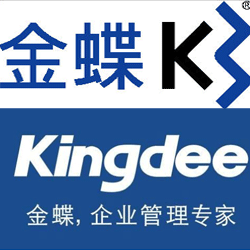 【独家特惠】金蝶K3全套视频教程，金蝶顾问学院专业资料，14G精华，专注深度学习