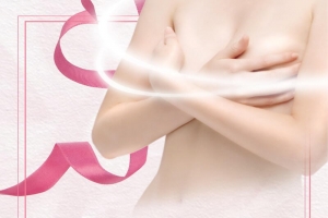 关爱女性公益设计