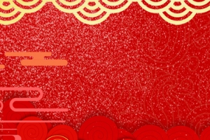 创意新年还是banner海报背景