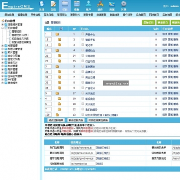 公司企业形象展示+产品网站：帝国CMS整站源码，HTML5自适应响应式，手机友好后台功能