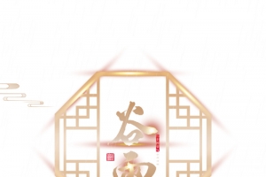 谷雨手绘人物牛雨滴水稻