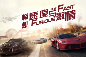 赛车海报