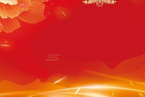 2018年会红金花纹花朵通用背景