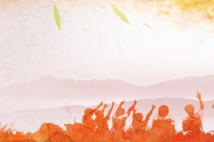 秋季社团纳新文艺黄色banner