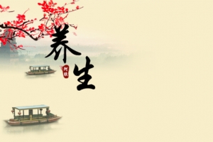 养生阿胶片背景图