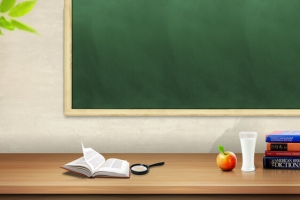 教育机构网页设计主题banner