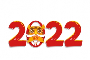红色手绘虎年