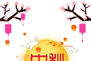 中秋月亮兔子树枝灯笼祥云