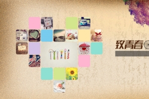毕业季照片墙PSD图片