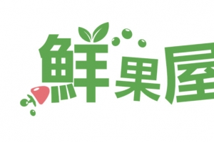 卡通字体