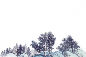 水墨风景山 素材