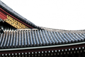 房檐