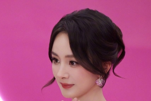 杨幂 双手击掌4K手机壁纸美女图片