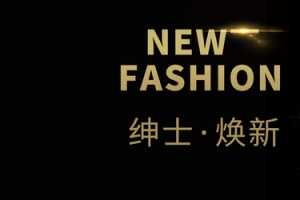 天猫淘宝智能手表banner海报