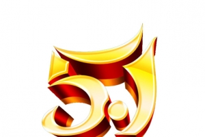 51劳动节炫酷艺术字免抠