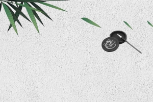 书法培训课招生宣传推广